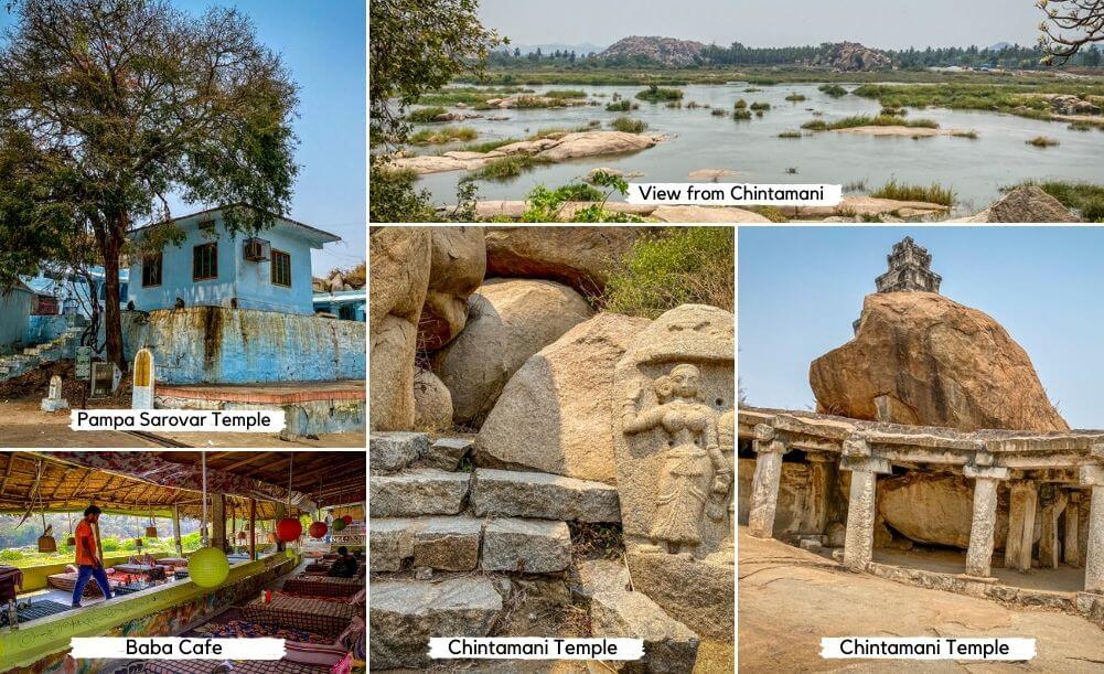 Places to visit near Hampi - at and around Anegundi- Pampa Sarovar, Chintamani Temple, Baba Cafe -